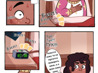 Превью выпуска №5