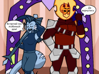 Превью выпуска №10