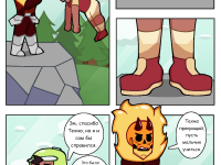 Превью выпуска №22