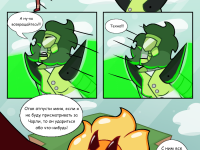 Превью выпуска №27