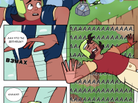 Превью выпуска №29