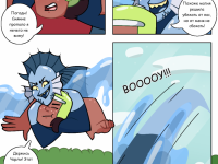 Превью выпуска №31