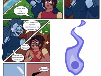 Превью выпуска №34