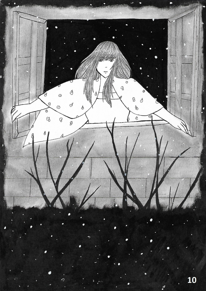 Комикс Настой валерианы: выпуск №210