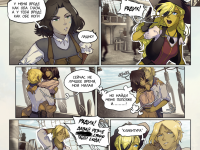 Превью выпуска №46