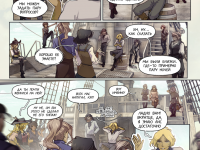 Превью выпуска №47