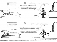 Превью выпуска №1