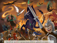 Превью выпуска №5