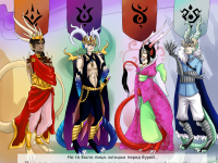 Превью выпуска №6