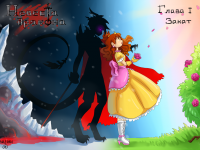 Превью выпуска №7