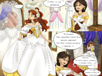 Превью выпуска №10