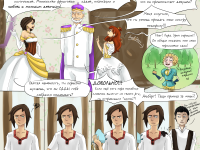 Превью выпуска №13