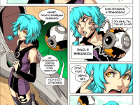 Превью выпуска №5