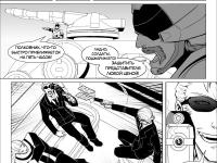 Превью выпуска №7