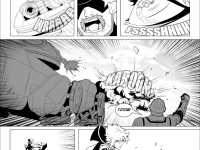 Превью выпуска №8