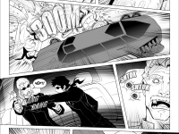 Превью выпуска №9