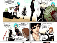 Превью выпуска №14