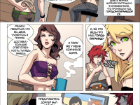 Превью выпуска №20