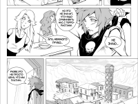 Превью выпуска №21