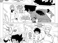 Превью выпуска №23