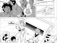 Превью выпуска №27