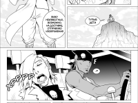 Превью выпуска №32