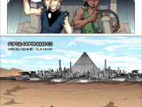 Превью выпуска №33