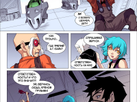 Превью выпуска №43