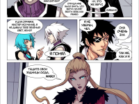 Превью выпуска №44