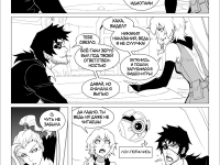 Превью выпуска №47