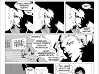 Превью выпуска №49