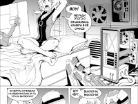 Превью выпуска №52