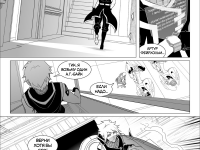 Превью выпуска №53