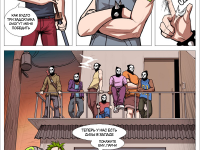 Превью выпуска №57