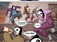 Превью выпуска №58