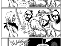 Превью выпуска №59