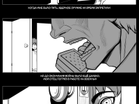 Превью выпуска №62