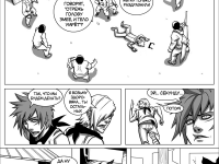 Превью выпуска №70