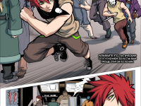 Превью выпуска №73