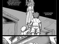 Превью выпуска №80