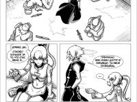 Превью выпуска №100