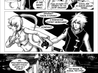 Превью выпуска №104