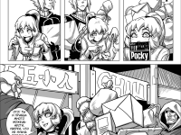 Превью выпуска №109