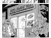 Превью выпуска №110