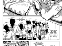 Превью выпуска №118