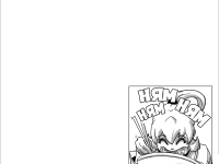 Превью выпуска №121