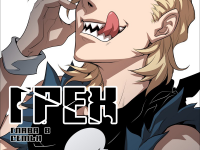 Превью выпуска №122