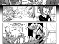 Превью выпуска №129