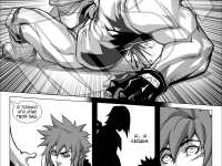 Превью выпуска №133