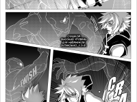 Превью выпуска №140